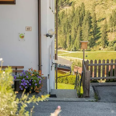 Apartment Ewald Siller